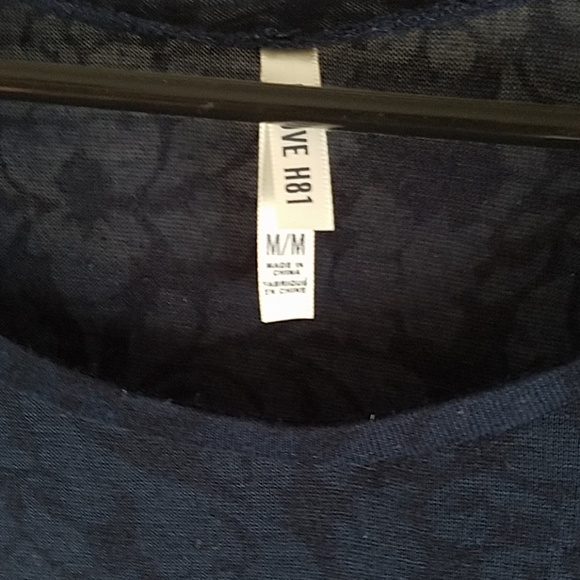 H81 Top/Dress - Picture 3 of 5